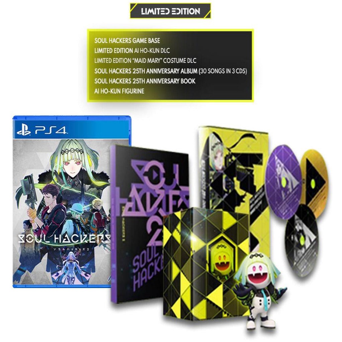 PS4 Soul Hackers 2 Limited Edition Reg.3