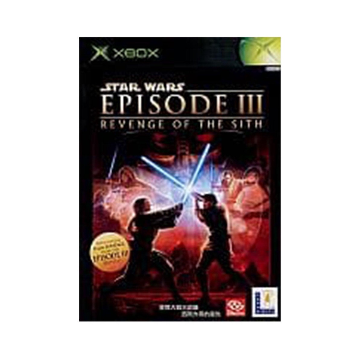XBOX-SW EPI III (NTSC/J) REVENGE OF THE SITH