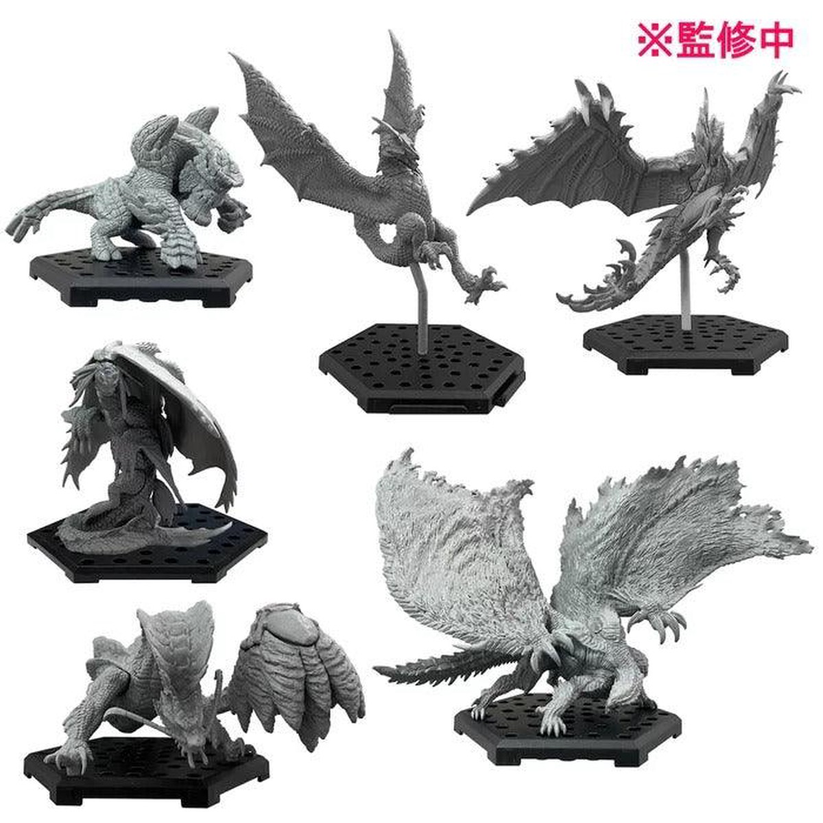 Monster Hunter Capcom Figure Builder Plus Vol.23 (Set of 6 Figures)