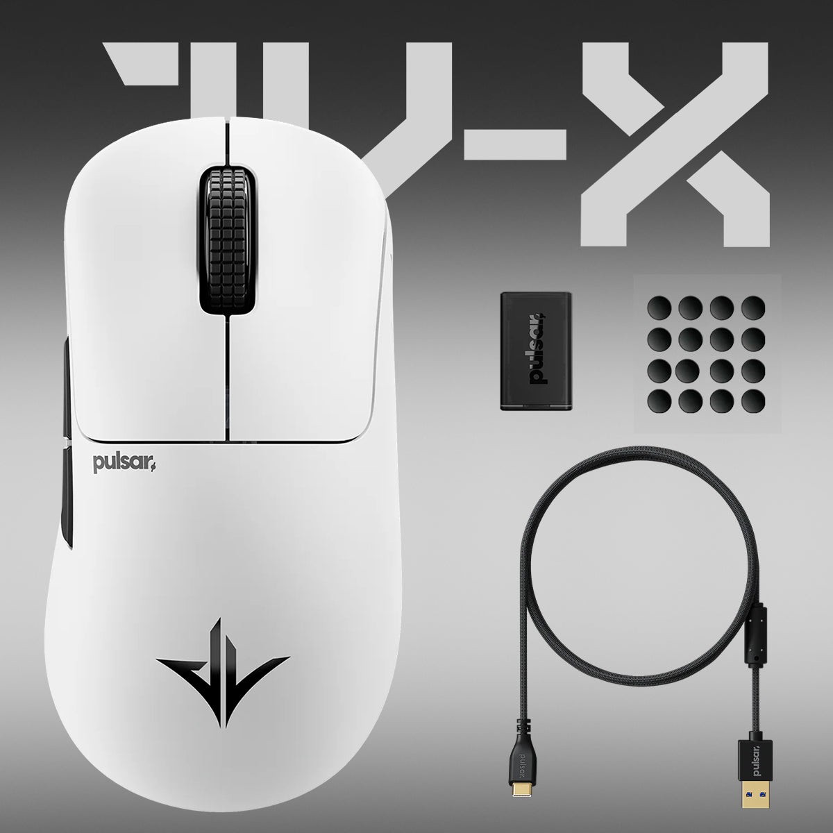 Pulsar Pro Series JV-X Esports Gaming Mouse Size 2 (White) (PJVX22)