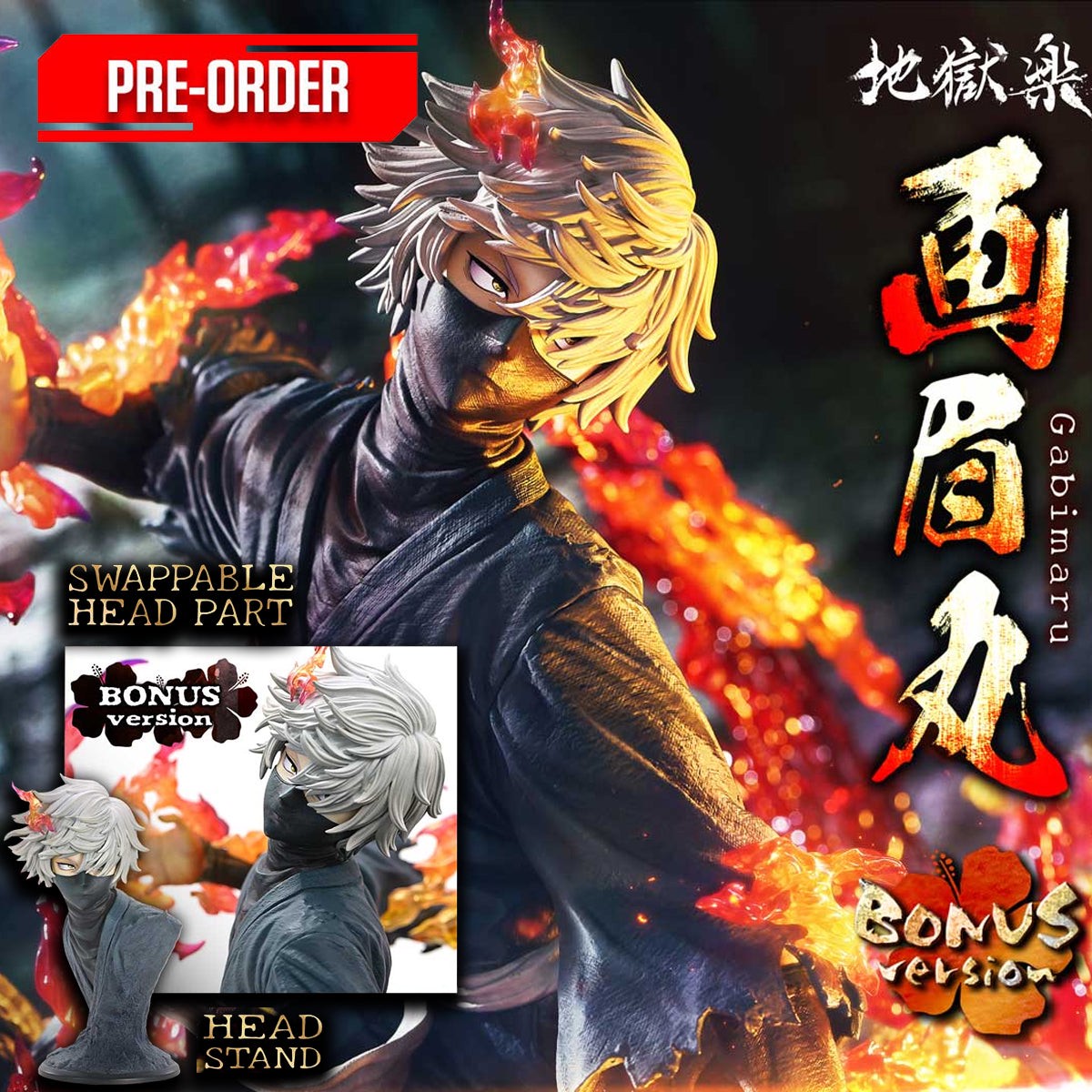 Ultimate Premium Masterline Hell's Paradise:Jigokuraku Gabimaru (Bonus Version) Pre-Order Downpayment
