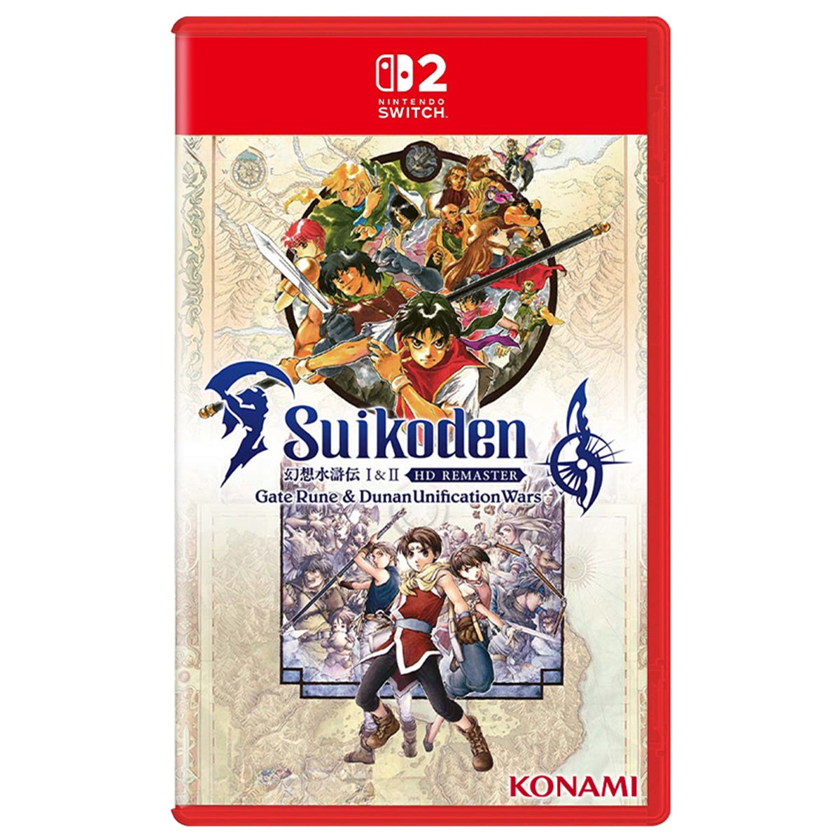 Nintendo Switch 2 Suikoden I & II HD Remaster Gate Rune & Dunan Unification Wars (Asian)