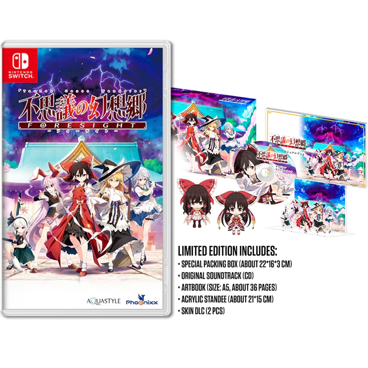 Nintendo Switch Touhou Genso Wanderer Foresight Limited Edition (Asian) (Eng/JPN)