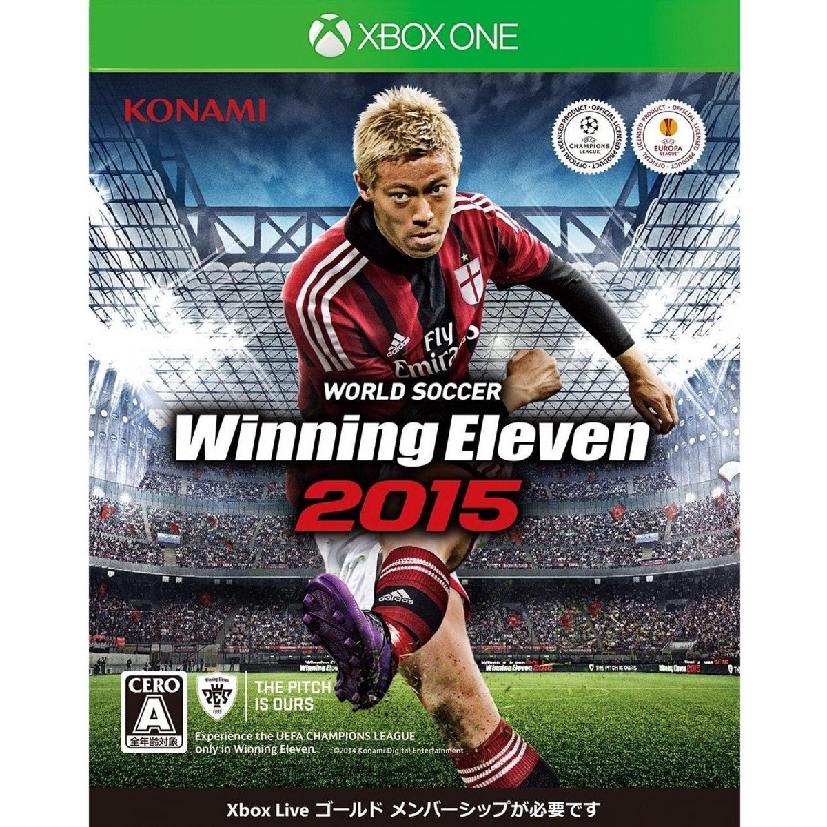 Xbox One Winning Eleven 2015 NTSC/J