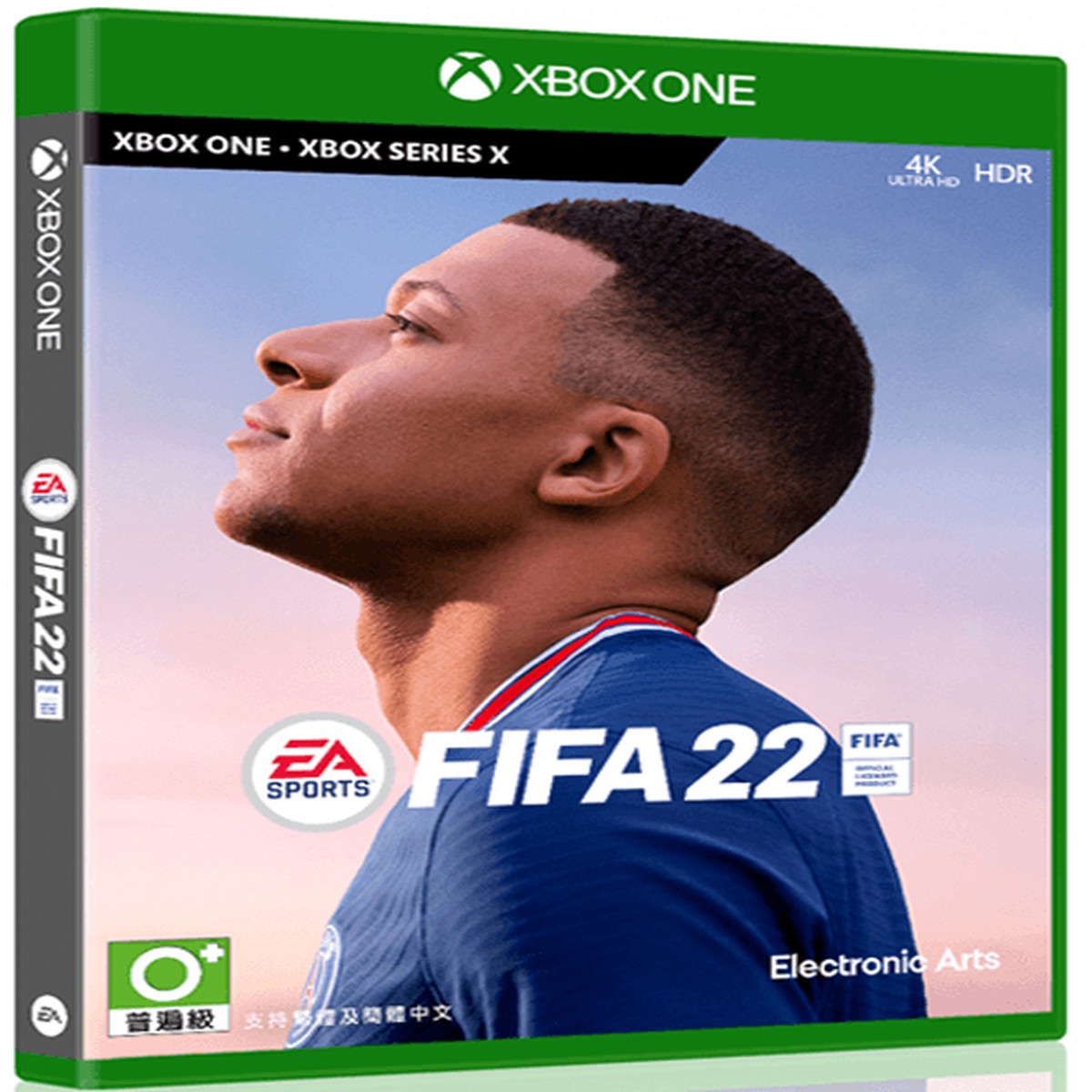 XBOXONE FIFA 22 (ASIAN)