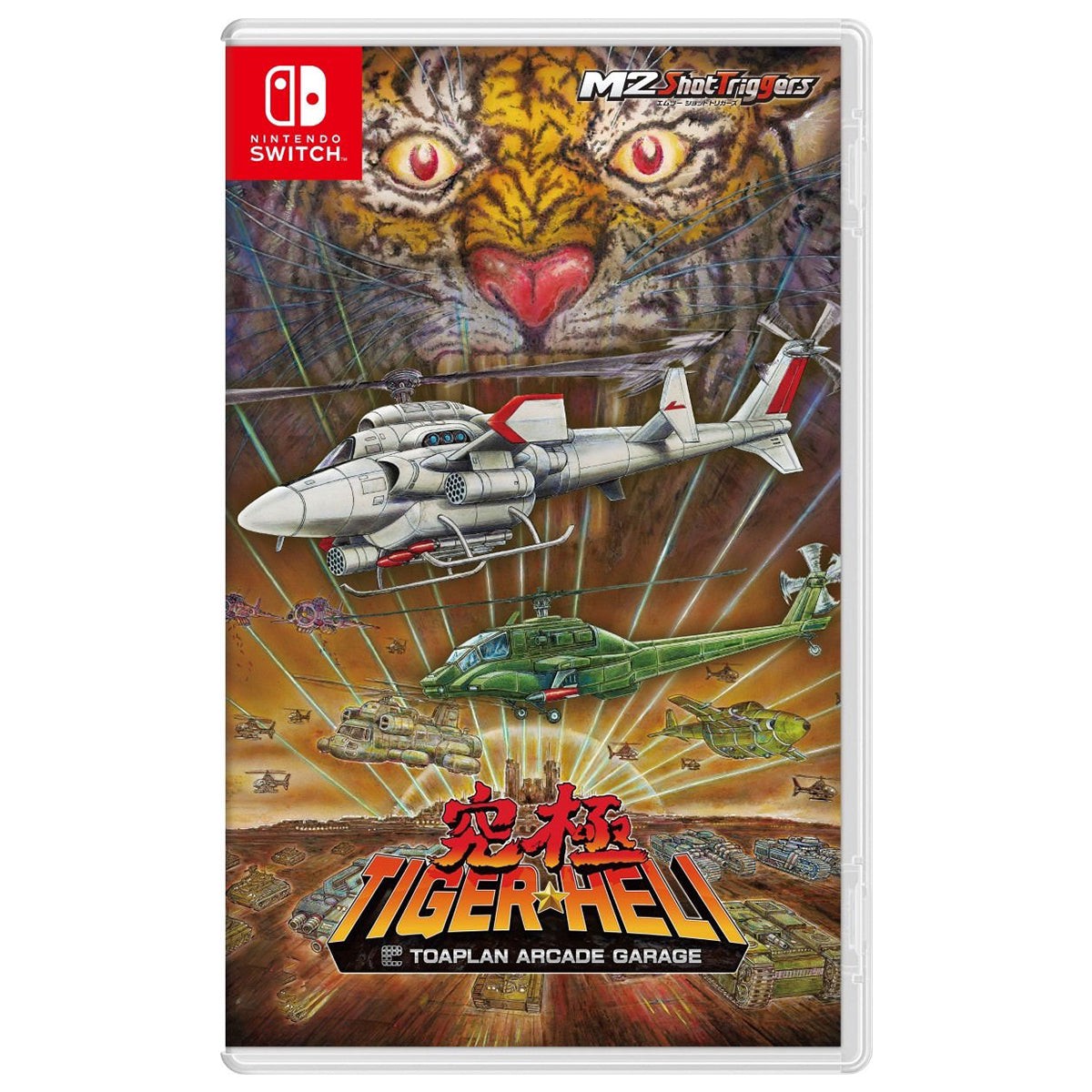 Nintendo Switch Toaplan Arcade Garage Kyukyoku Tiger-Heli (US)