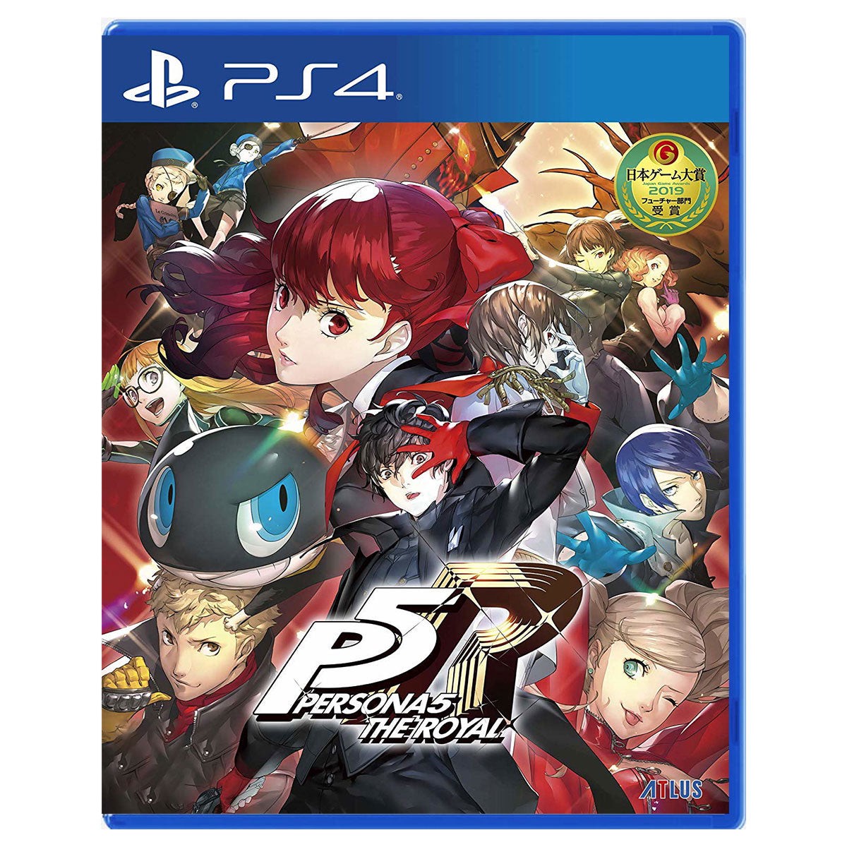 PS4 Persona 5 Royal Reg.2 (Eng/EU)